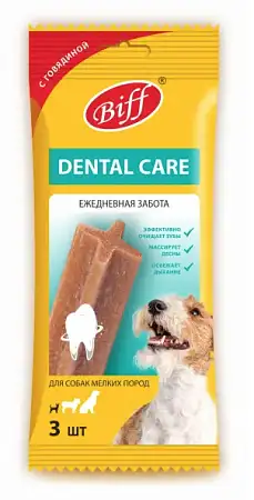 Купить titbit biff dental care лакомство для собак мелких пород жевательный снек с говядиной