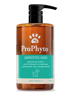 ProPhyto SENSITIVE SKIN SHAMPOO Жидкий шампунь для собак с растительными экстрактами, успокаивающие зуд и раздражение