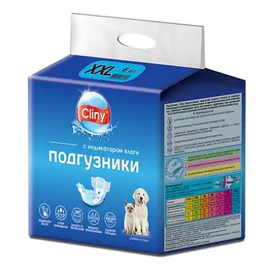Cliny подгузники для собак 25-40 кг размер XXL