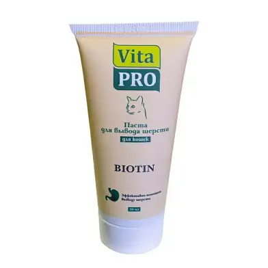 Vita Pro Паста для кошек для вывода шерсти с биотином