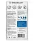 Organix консервированный суп для котят, с треской, овощами и рисом (пауч) #2