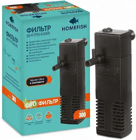 Купить homefish фильтр для аквариума 300