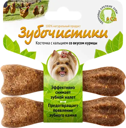 Купить Зубочистики лакомство для собак мелких пород Курица