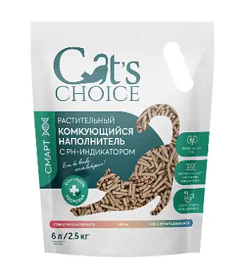 Cat's choice Растительный комкующийся наполнитель для кошек с pH-индикатором
