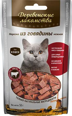 Купить Деревенские лакомства нарезка из говядины нежная для кошек (100% мясо)