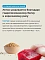 Almo Nature HOLISTIC Сухой корм для взрослых кошек со свежей морской рыбой и коричневым рисом, Life Maintenance, Fresh Sea Fish #3