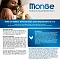 Monge Cat Daily Line Urinary Сухой корм для кошек, для профилактики МКБ, с курицей #4
