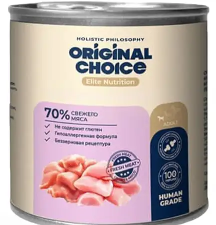 Купить original choice elite nutrition adult mini консервы для собак собак мелких пород перепелка с индейкой