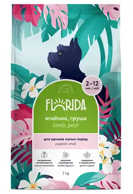 FLORIDA сухой корм для щенков малых пород с ягненком и грушей