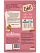 Edel Adult Medium & Maxi Lamb сухой корм для взрослых собак средних и крупных пород с ягненком #2