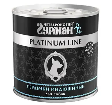 Четвероногий Гурман Platinum Line консервы для собак сердечки индюшиные в желе
