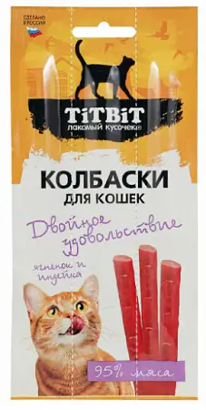 Купить titbit лакомство для кошек Колбаски Двойное удовольствие с ягненком и индейкой, блистер