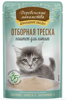 Деревенские лакомства Домашние обеды отборная треска в пюре пауч для котят