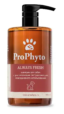 ProPhyto ALWAYS FRESH жидкий шампунь для собак с растительными экстрактами для регулярного гигиенического очищения кожи и шерсти