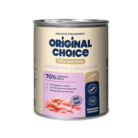 Купить original choice elite nutrition adult консервы для собак перепелка с индейкой