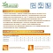 Monge VetSolution Cat Urinary Struvite Диетический корм для кошек при заболеваниях мочеполовой системы и струвитном течении МКБ (ламистер) #5