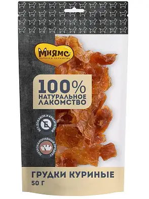 Мнямс лакомство для собак Грудки куриные