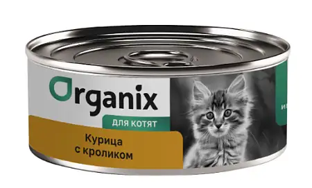 Купить organix консервы с курочкой и кроликом для котят