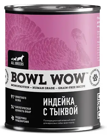 Купить bowl wow консервы для взрослых собак с индейкой и тыквой