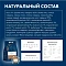 Blue Native Holistic сухой корм для щенков и взрослых собак мелких пород, с говядиной #3