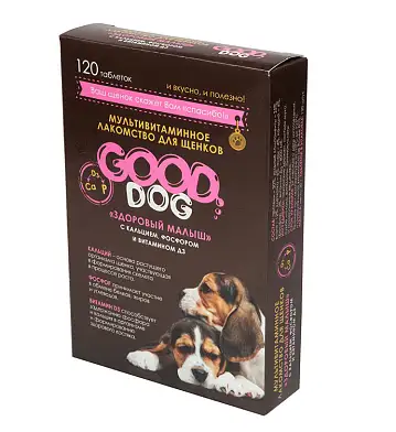 GOOD DOG мультивитаминное лакомство для щенков здоровый малыш