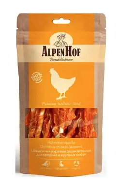 AlpenHof лакомство для собак средних и крупных пород Шашлычки куриные деликатесные