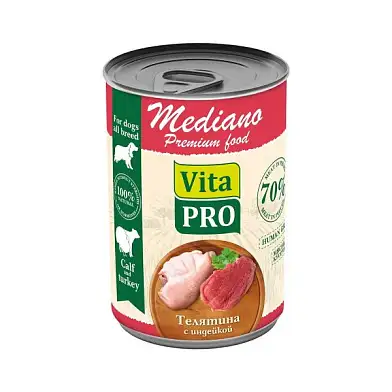 VITA PRO MEDIANO  консервы для собак телятина с индейкой кусочки в соусе 