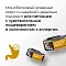 GO'KITCHEN консервы беззерновые для котят и кошек с чувствительным пищеварением с индейкой #7
