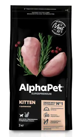Купить alphapet superpremium сухой корм для котят, беременных и кормящих кошек с цыпленком