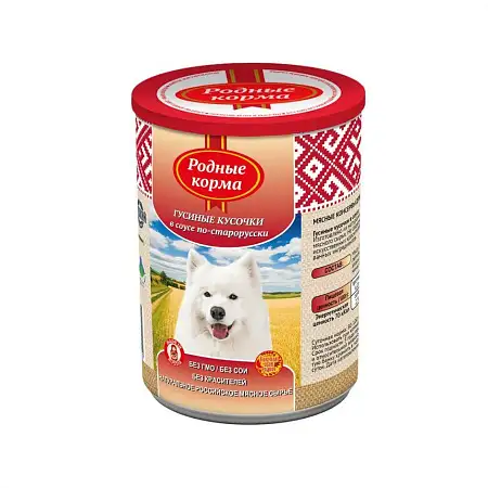 Купить Родные корма консервы для собак, гусиные кусочки в соусе по-старорусски