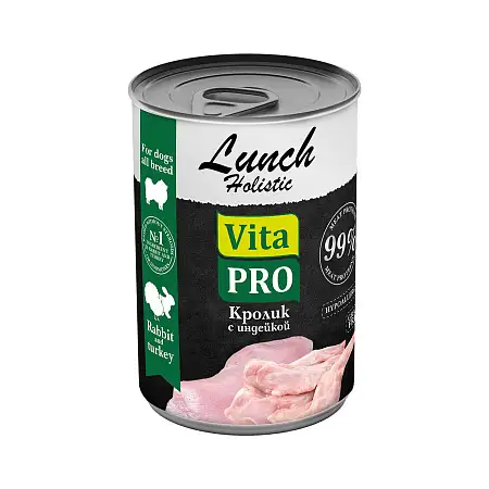 Купить vita pro lunch консервы для собак кролик с индейкой