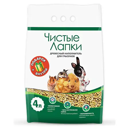 Купить Чистые лапки наполнитель для грызунов