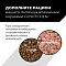 GO'KITCHEN консервы беззерновые для щенков и собак с чувствительным пищеварением с телятиной #2