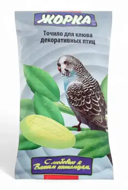 Жорка лакомство Точило для клюва декоративных птиц